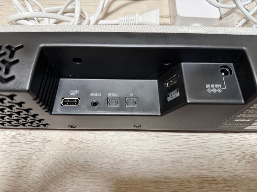 YAMAHA コンパクトサウンドバー SR-C20A ホワイト