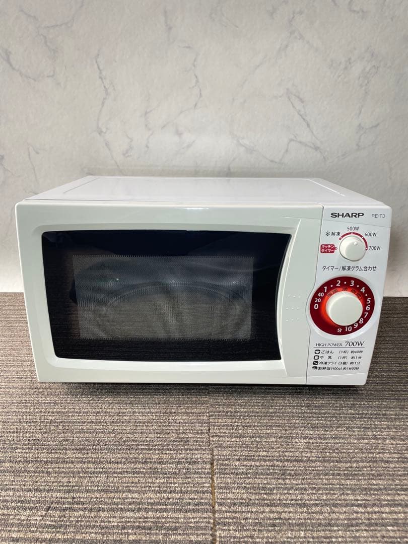 853 シャープ 電子レンジ ターンテーブル 横開き 一人暮らし 単身 国産