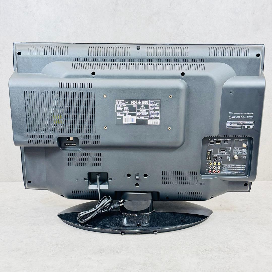【極美品】TOSHIBA REGZA 32型 32R1BDP Blu-ray内蔵