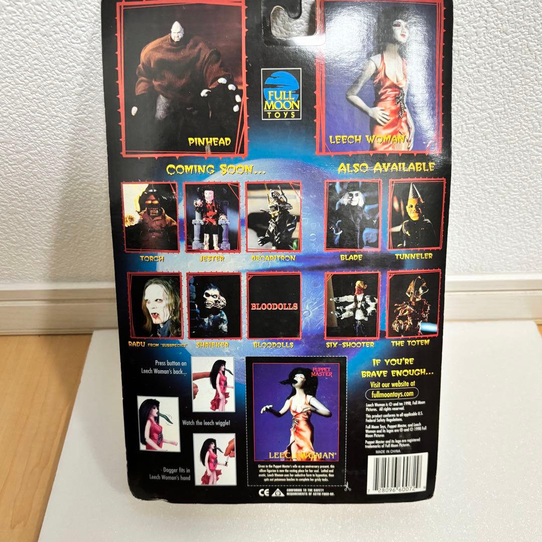 【超希少】パペットマスター フィギュア 4体セット フルムーントイズ 当時物