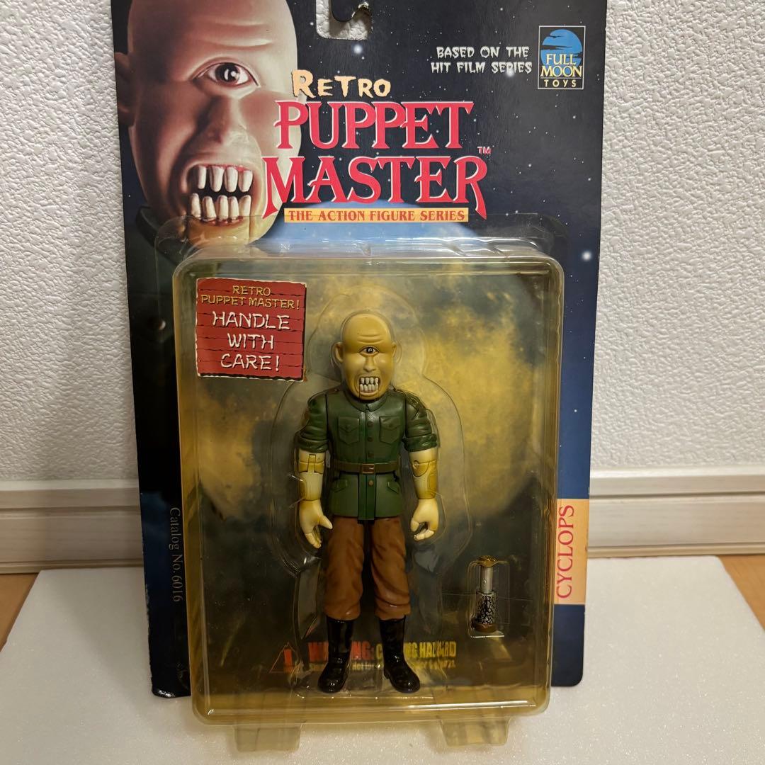 【超希少】パペットマスター フィギュア 4体セット フルムーントイズ 当時物