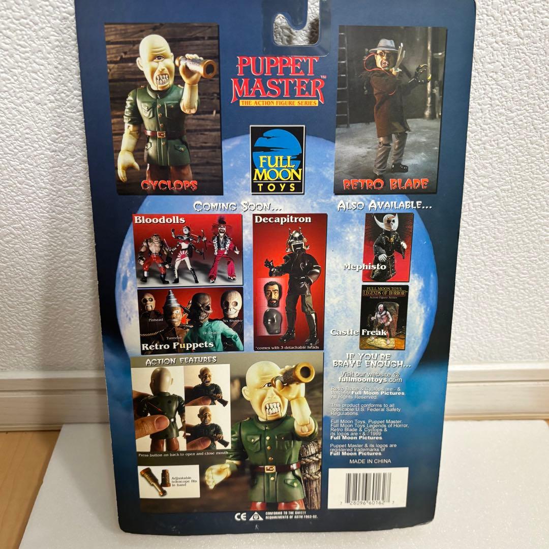 【超希少】パペットマスター フィギュア 4体セット フルムーントイズ 当時物