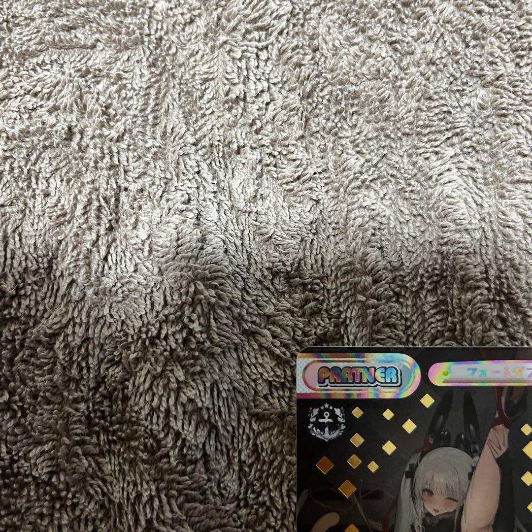 Reバース アズールレーン Vol.4 PP フォーミダブル 美品