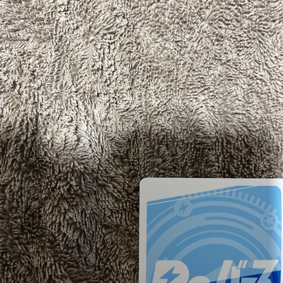 Reバース アズールレーン Vol.4 PP フォーミダブル 美品