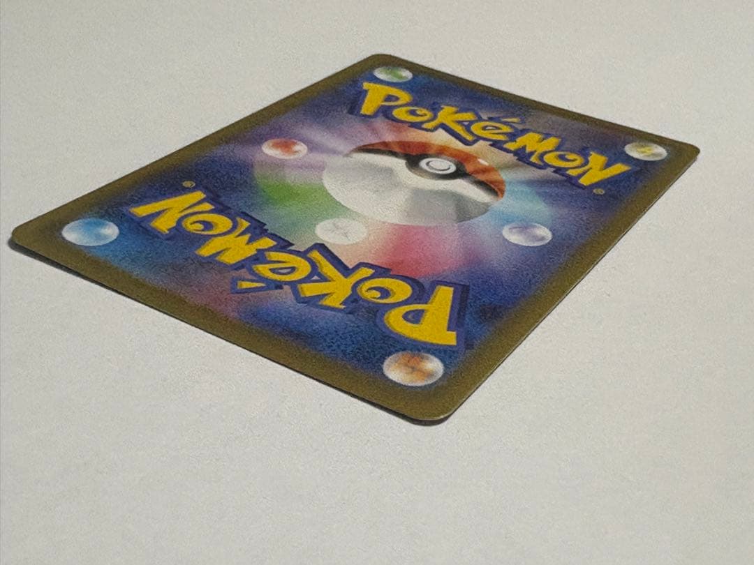 リーリエの決心 SAR ポケカ メガブレイブ ポケモンカード トレカ