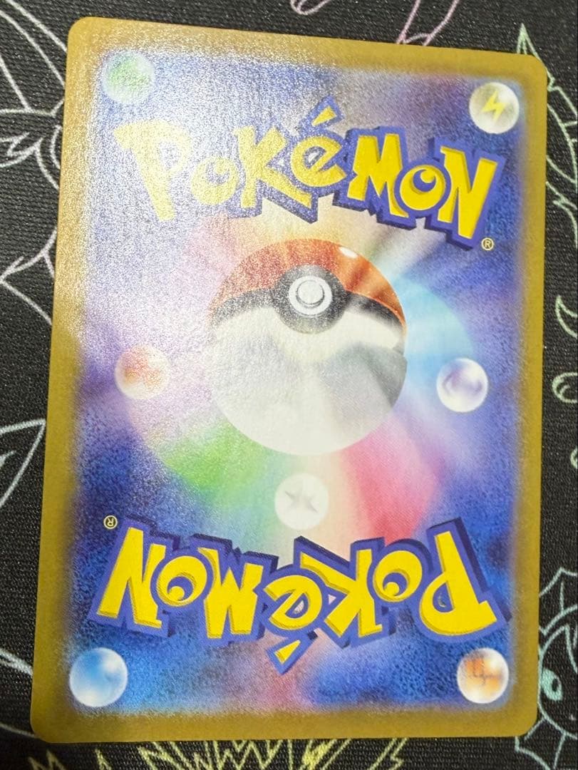 リザードン　25th プロモ　　001/025 s8a-P