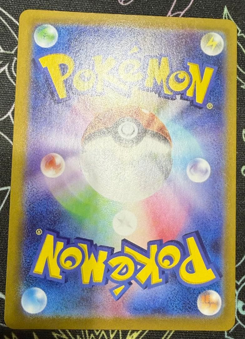 リザードン　25th プロモ　　001/025 s8a-P