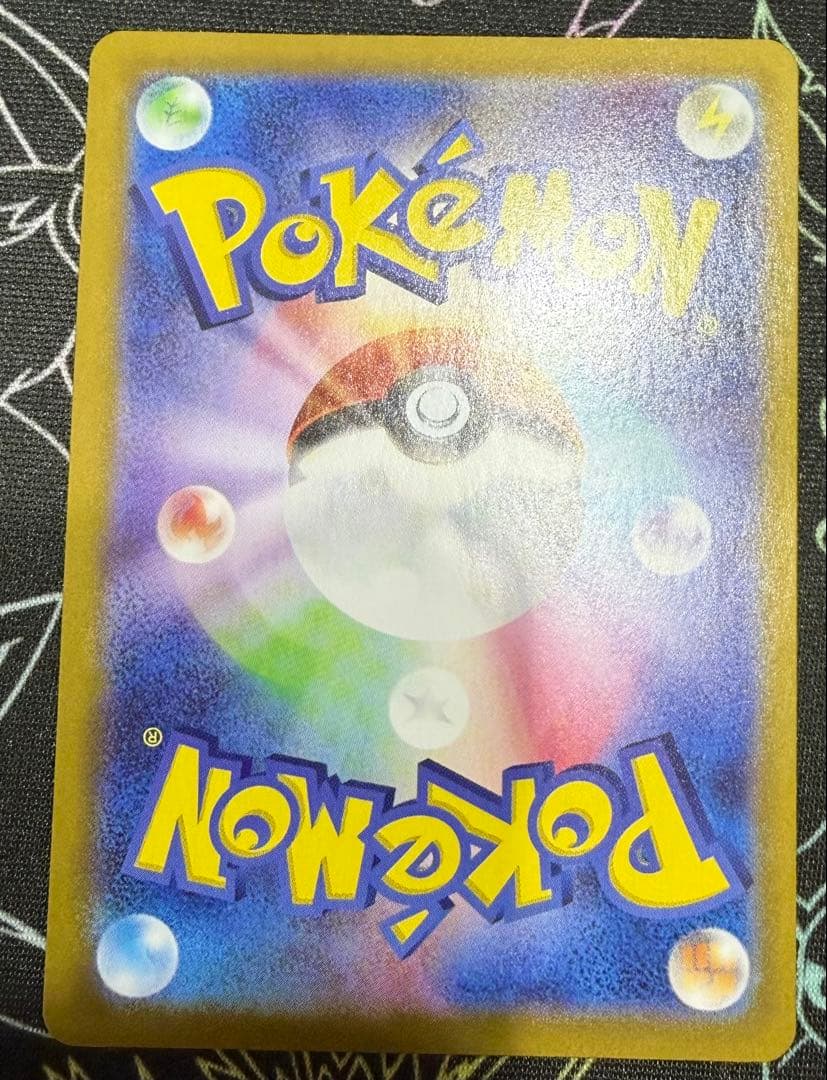 リザードン　25th プロモ　　001/025 s8a-P