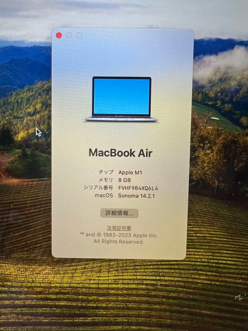 Macbook Air A2337 M1チップ 8GB 256GB 新品バッテリ