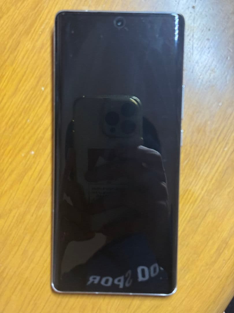 ゆ*い様 vivo X100 Ultra 本体