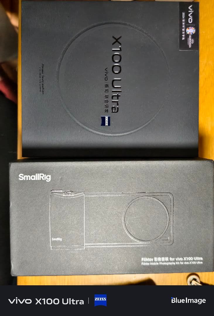 ゆ*い様 vivo X100 Ultra 本体