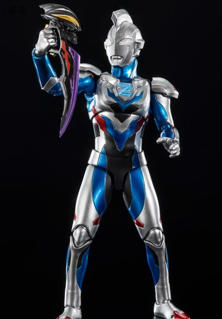 S.H.Figuarts ウルトラマンゼットオリジナル Spカラー Ver
