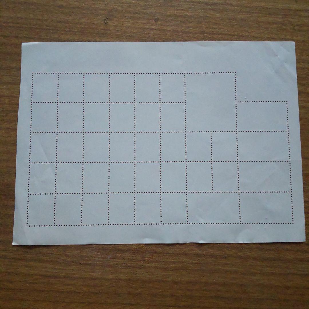 未使用 ポケモンスタンプ コンプリート シート全6種類 ＋ ストックブック