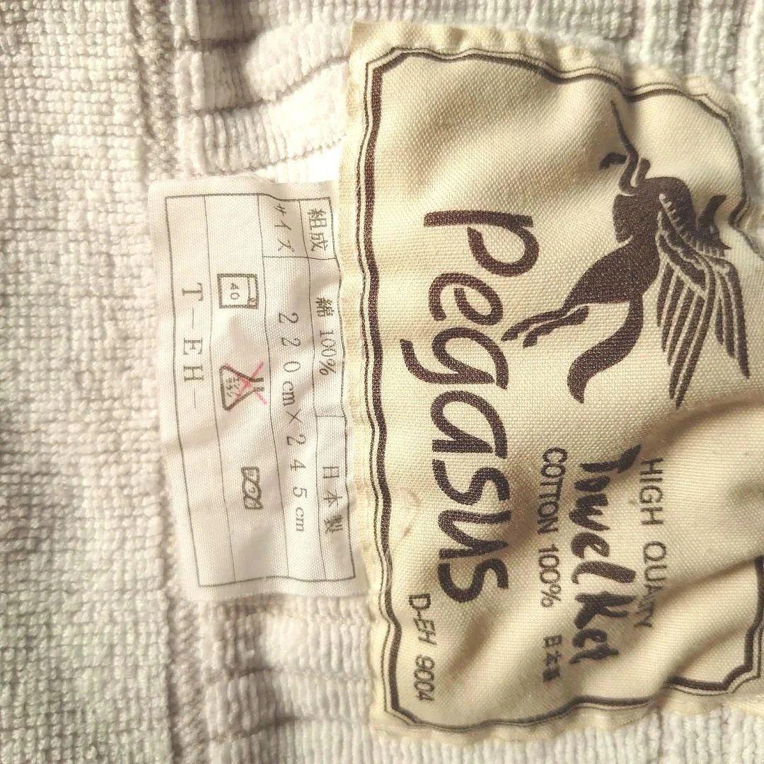 ダブルタオルケット 薄いベージュ 220×245cm