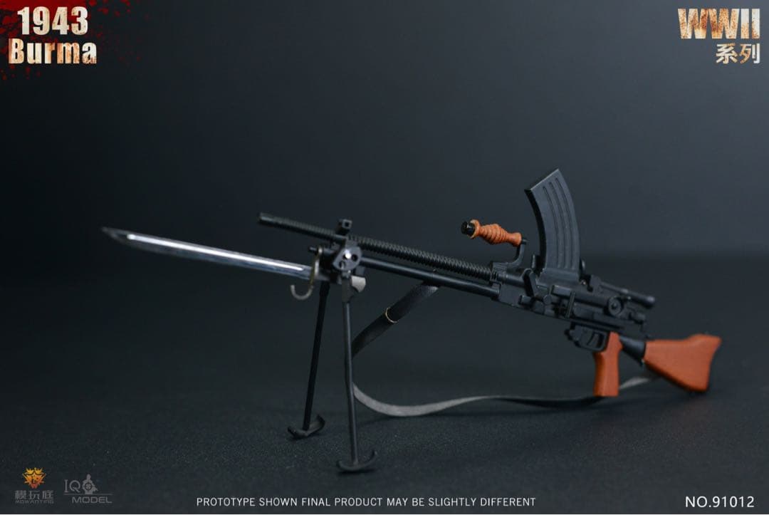 IQO Model 1/6 第二次世界大戦1943 ビルマ #NO.91012