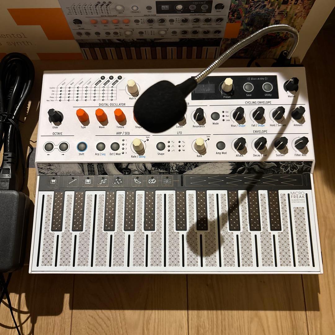 【美品】【レア】【限定】ARTURIA MicroFreak シンセサイザー