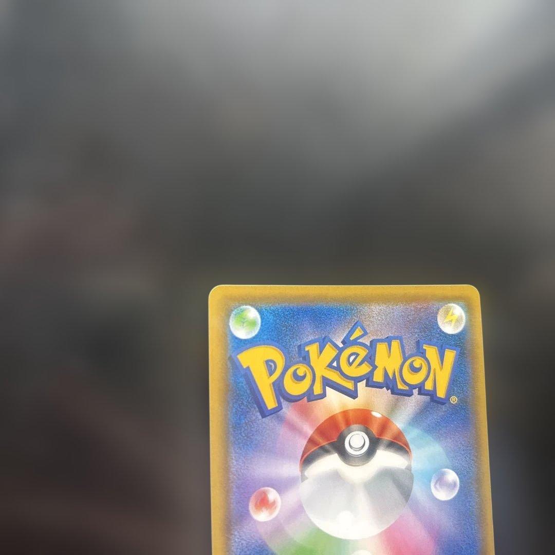 セレビィV ポケモンカード