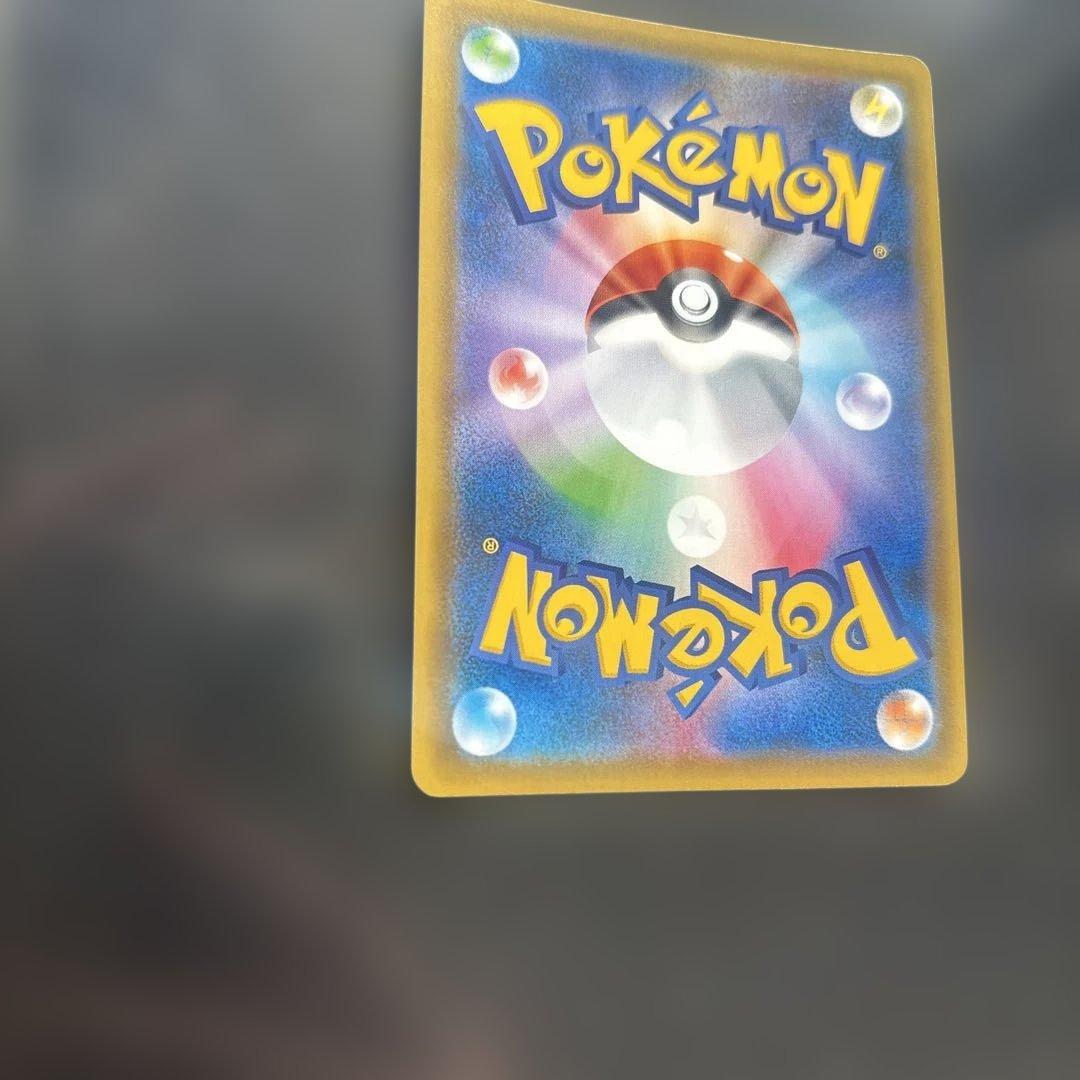 セレビィV ポケモンカード