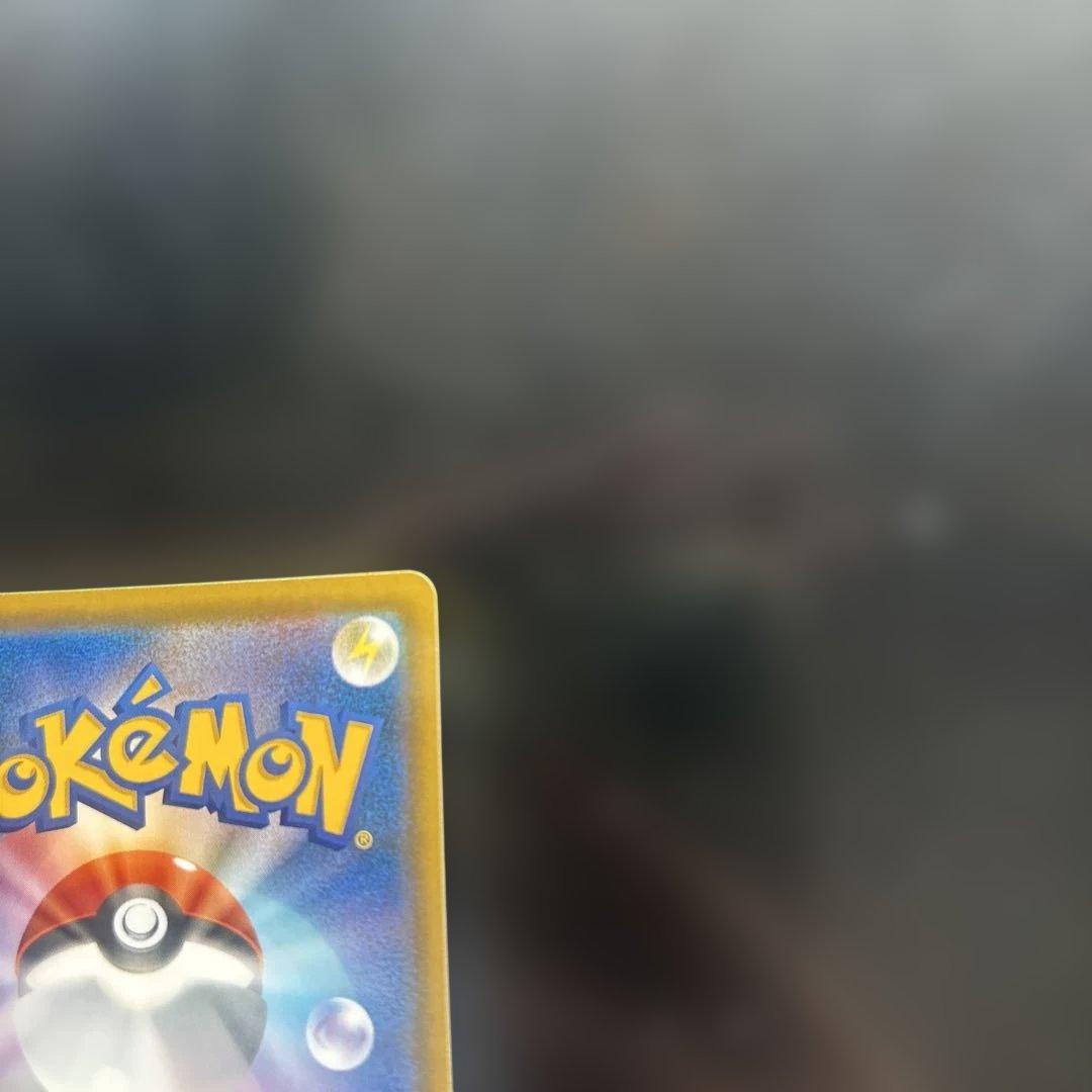 セレビィV ポケモンカード