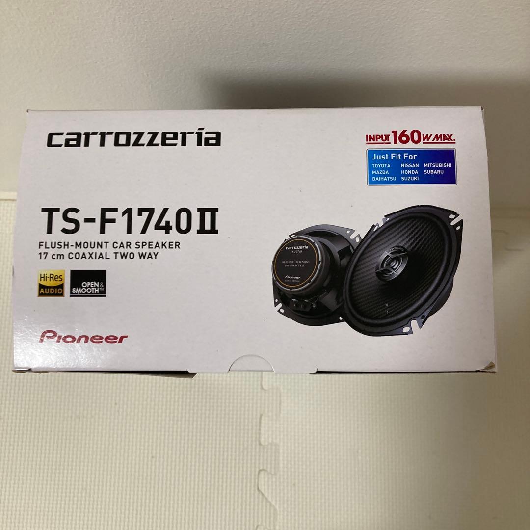 未使用品パイオニアスピーカーTS-F1740Ⅱ