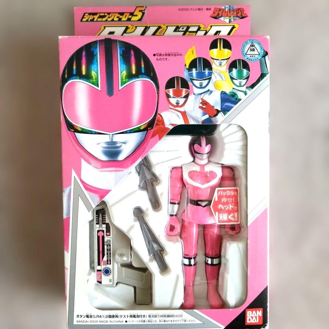 未来戦隊タイムレンジャー　シャイニングヒーロー　　　6体セット