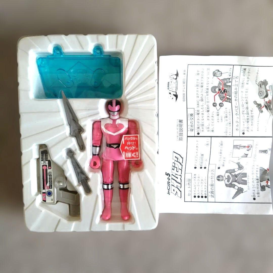 未来戦隊タイムレンジャー　シャイニングヒーロー　　　6体セット