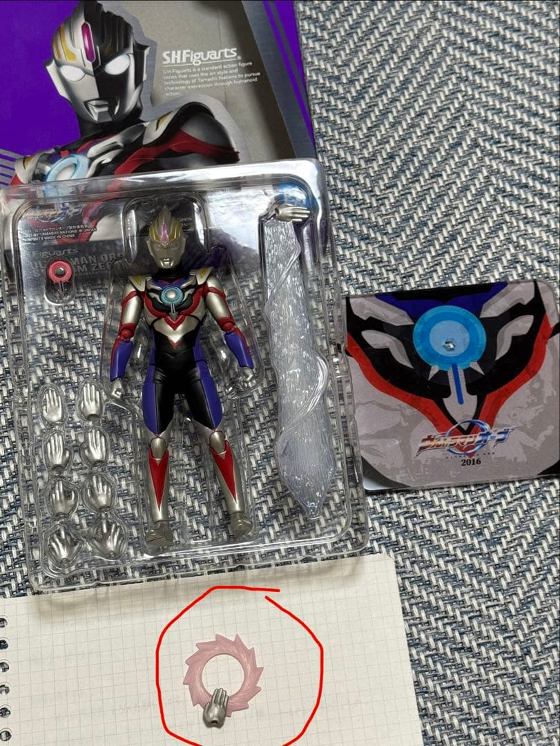 S.H.フィギュアーツ ウルトラマンオーブ セット