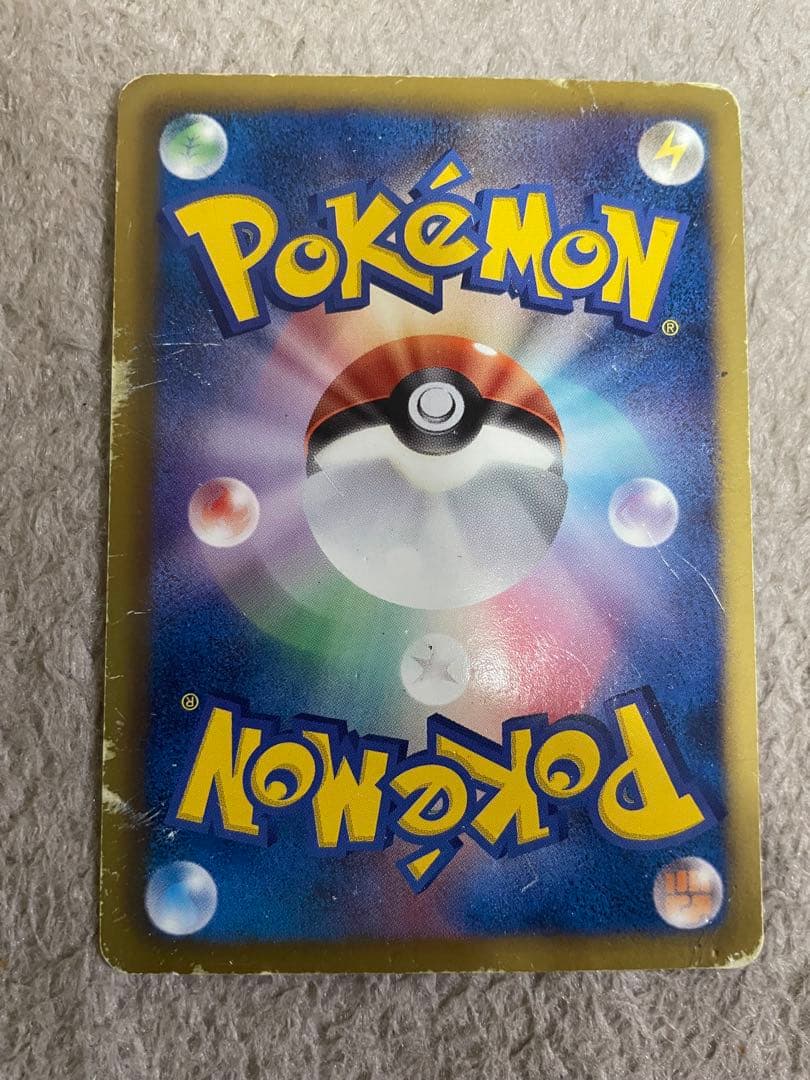 ポケモンセンター イーブイコレクション プロモ ポケモンカード BW-P