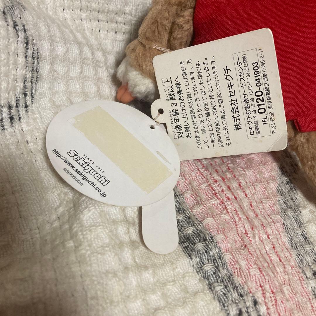 セキグチ モンチッチ 30周年　干支モンチッチ 中古品