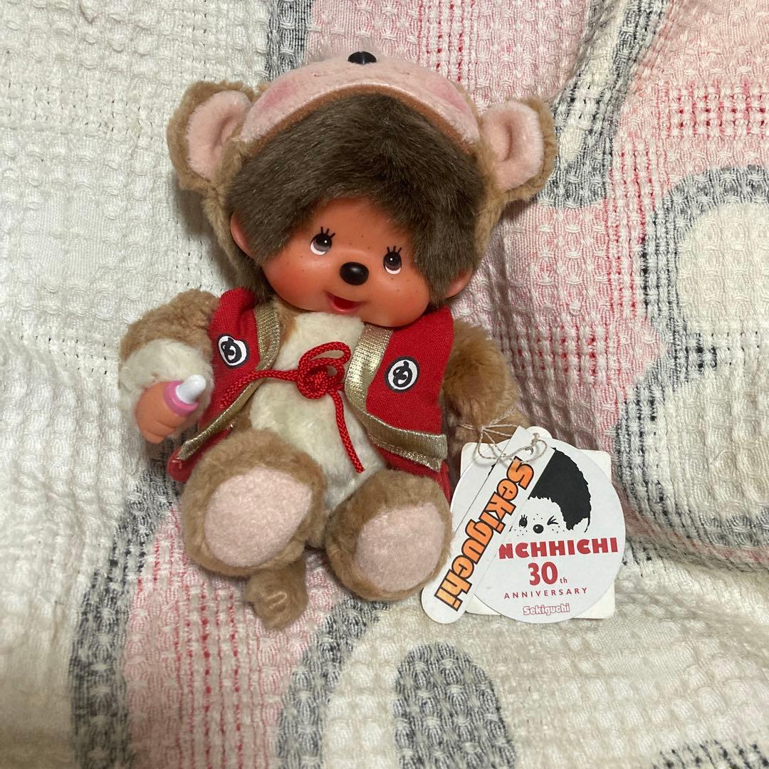 セキグチ モンチッチ 30周年　干支モンチッチ 中古品