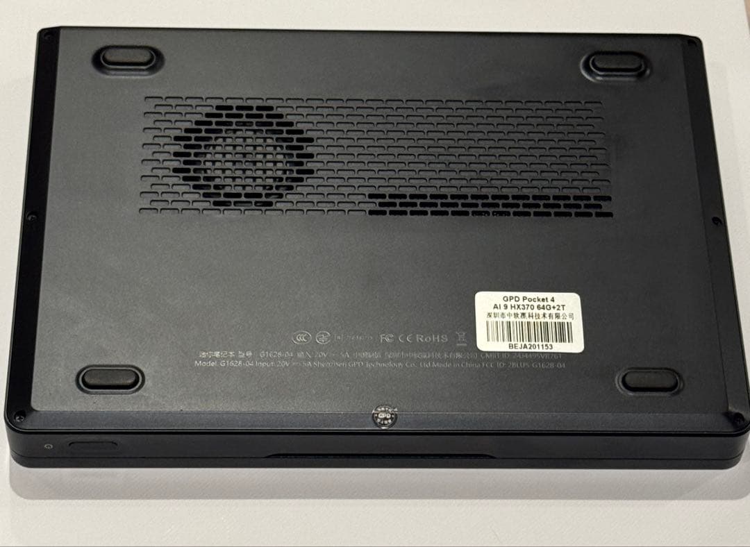 GPD Pocket4フルスペックモデル LTEモジュール付属