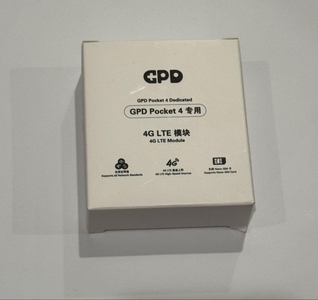 GPD Pocket4フルスペックモデル LTEモジュール付属