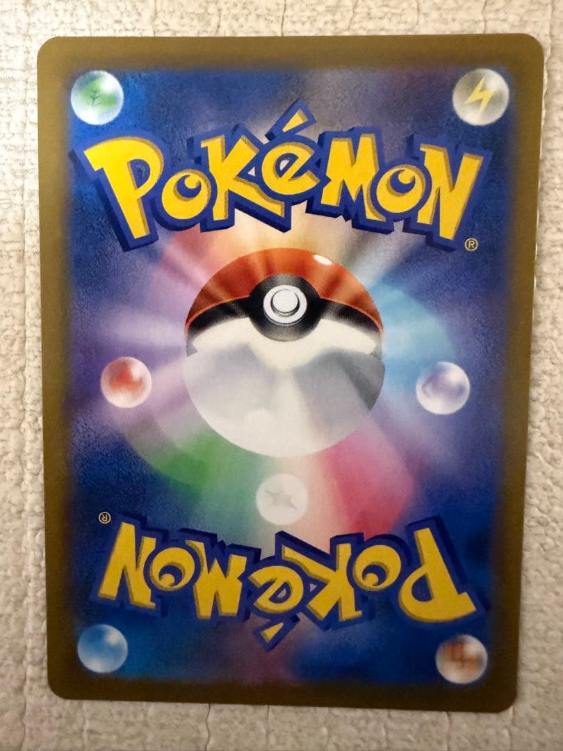 ピカチュウv csr 、ミミッキュv csr ２枚セット