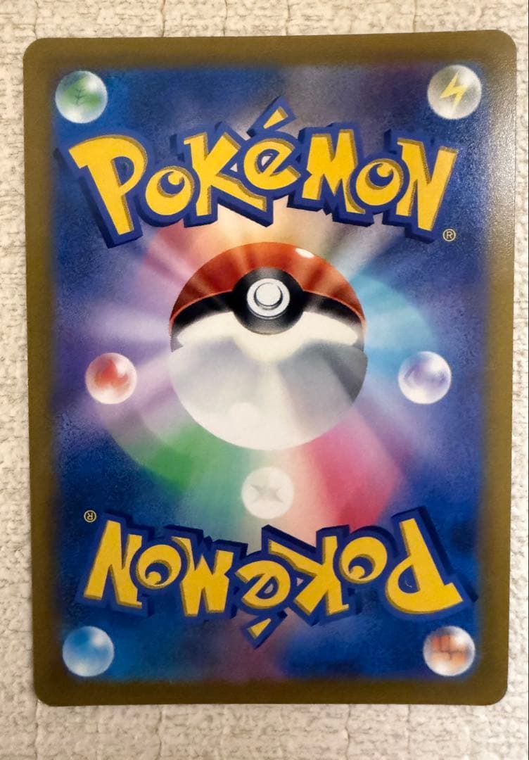 ピカチュウv csr 、ミミッキュv csr ２枚セット