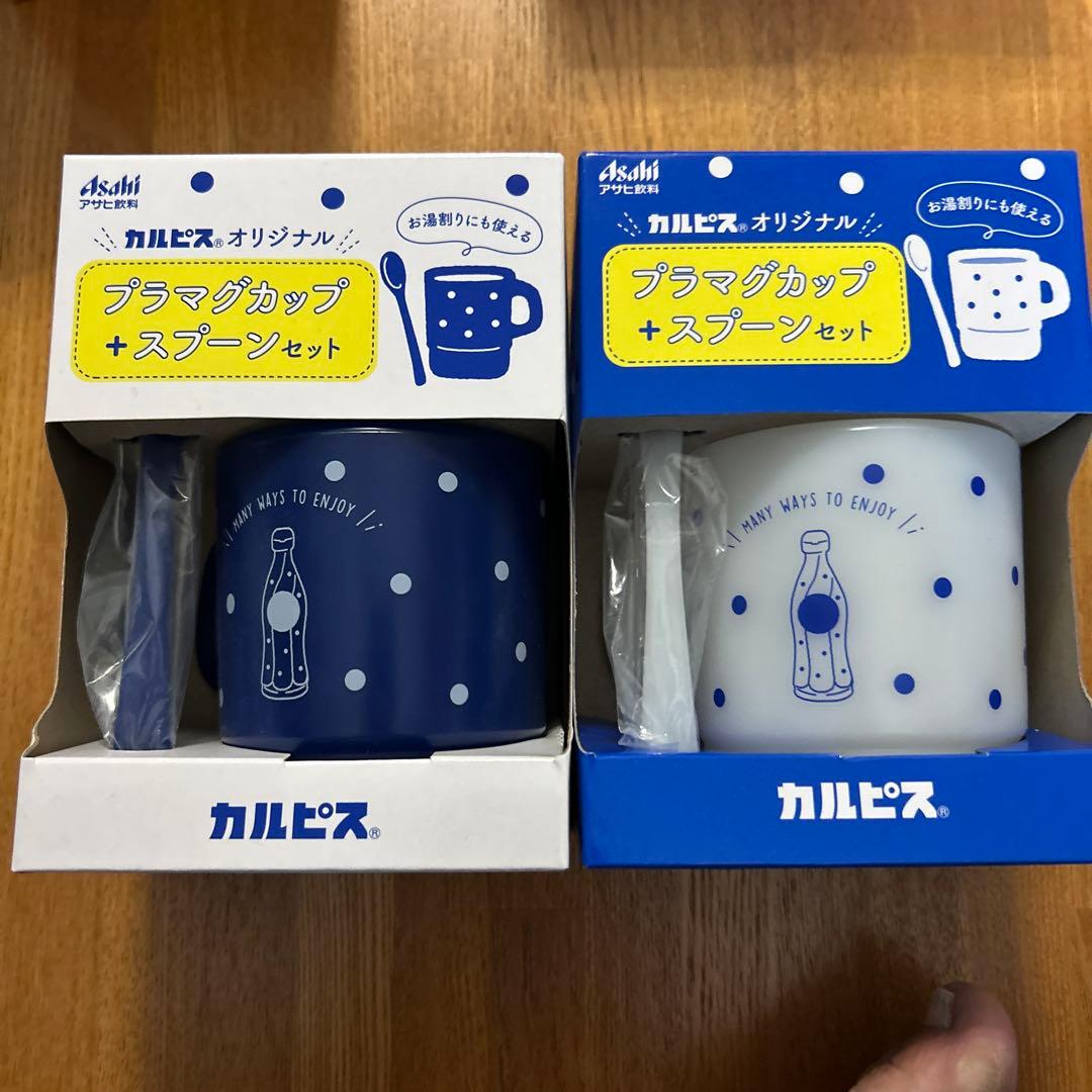 カルピス食器セット大量❣️