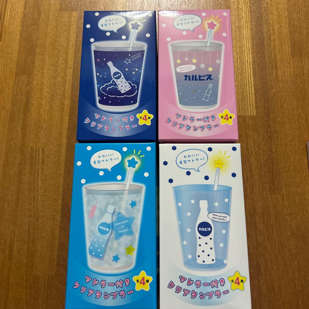 カルピス食器セット大量❣️