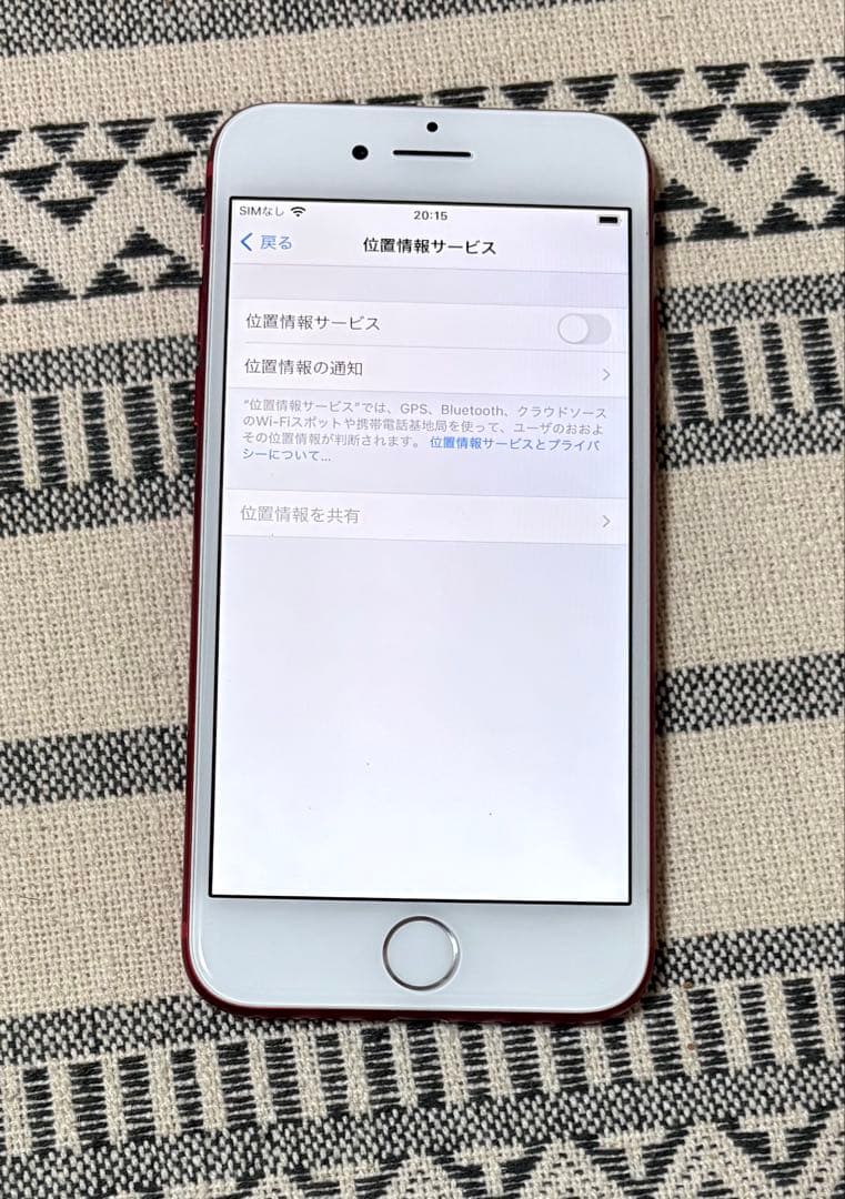 【11/2朝まで出品】SIMフリー iPhone 7 red 128GB