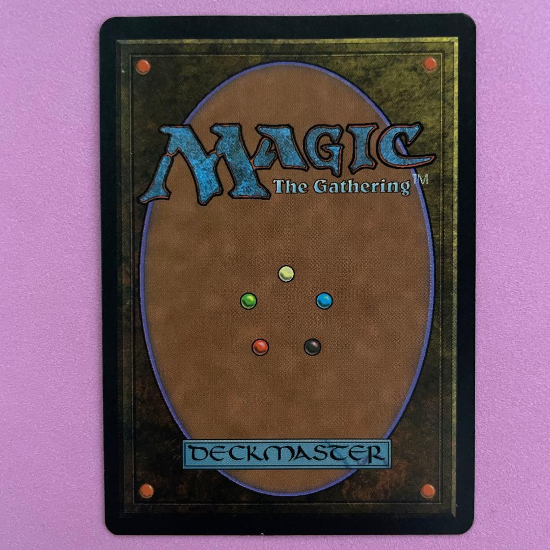 MTG 黒死病 / Pestilence 英　β 初版