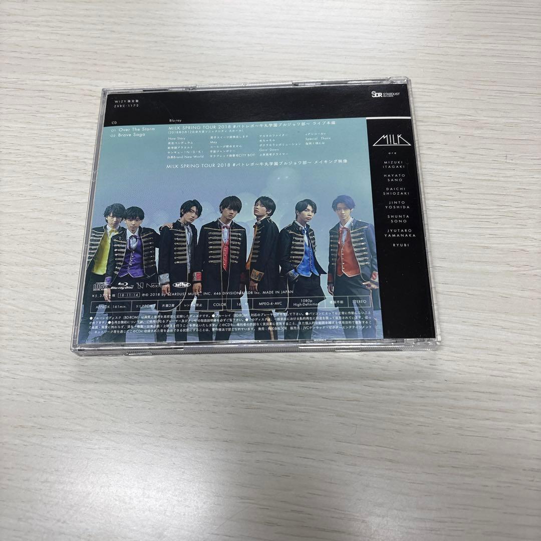 アイドル MILK Over The Storm/M!LK