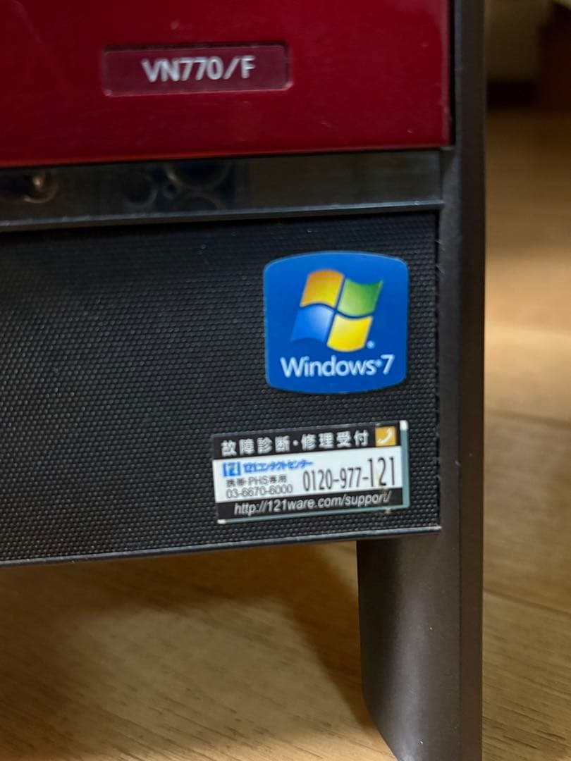 NEC VALUESTAR VN770/F デスクトップPC