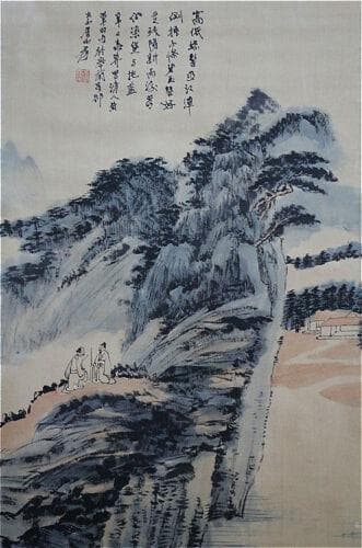 近代の書画家 「張大千 図」 書画立軸 肉筆保證 唐物 唐本