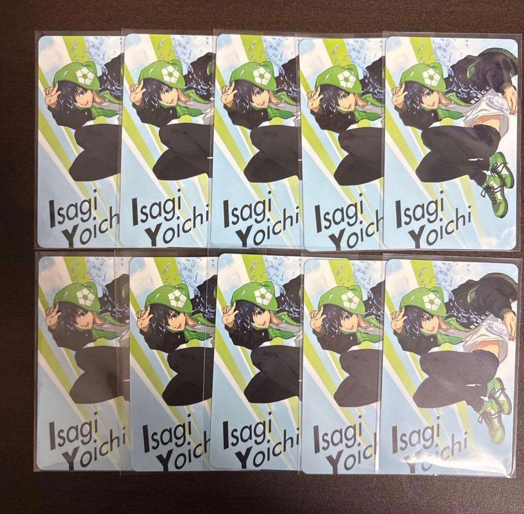 【匿名配送】ページ