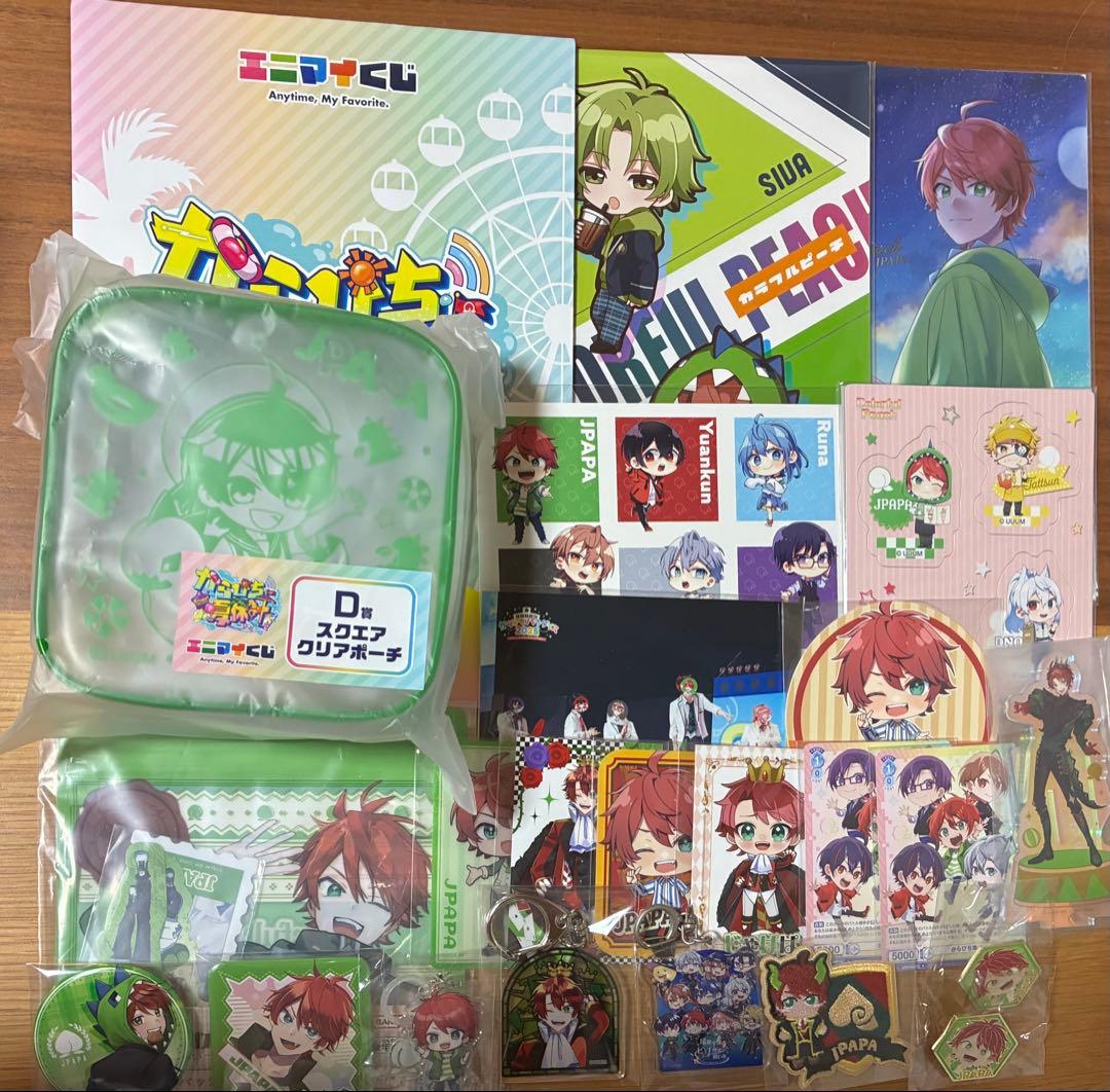 カラフルピーチ からぴち グッズ まとめ売り