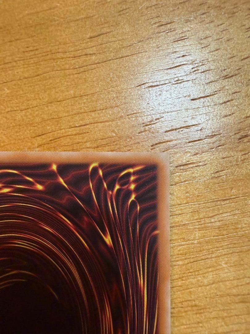 【遊戯王】【美品】黒魔道のカーテン　オーバーフレーム