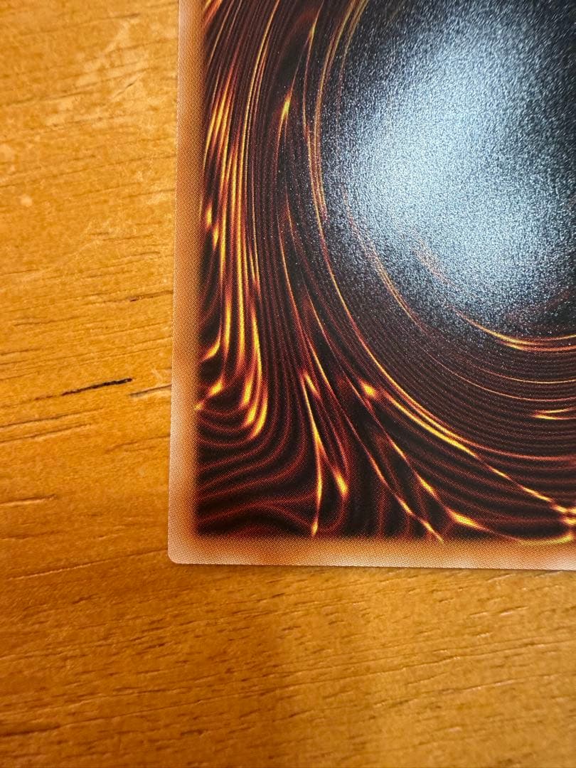 【遊戯王】【美品】黒魔道のカーテン　オーバーフレーム