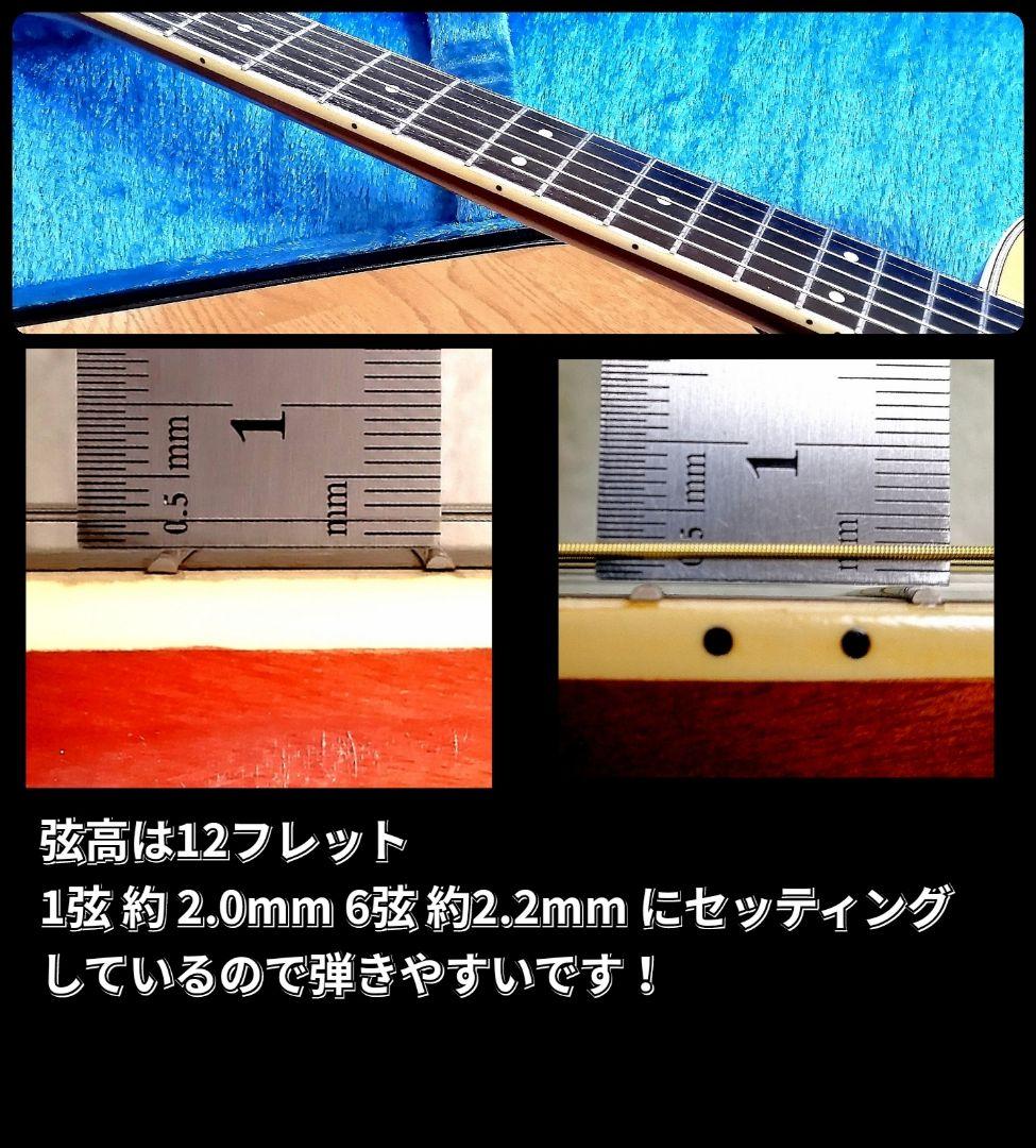 ★ジャパンヴィンテージ★YAMAHA FG202D★コンパクトボディー♪