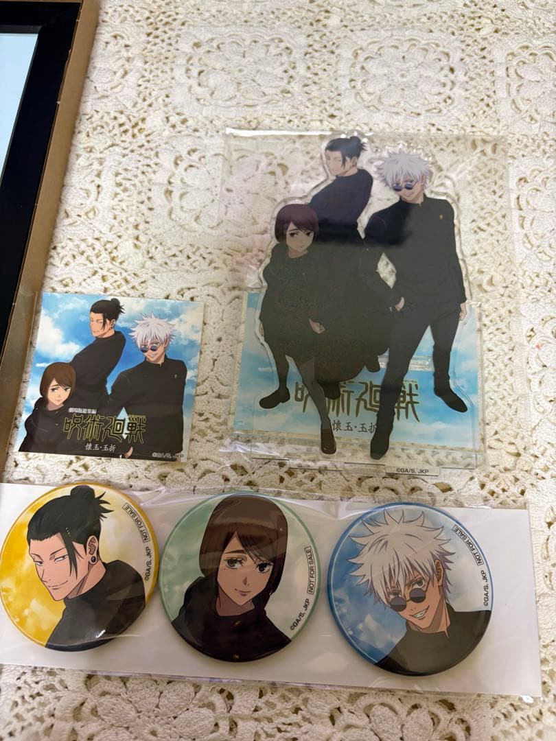 【値下げ不可】劇場版総集編 呪術廻戦 懐玉玉折 BluRay楽天ブックス有償特典