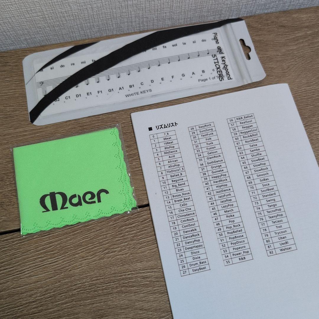 電子ピアノ　TOMOI　TP88-HT2