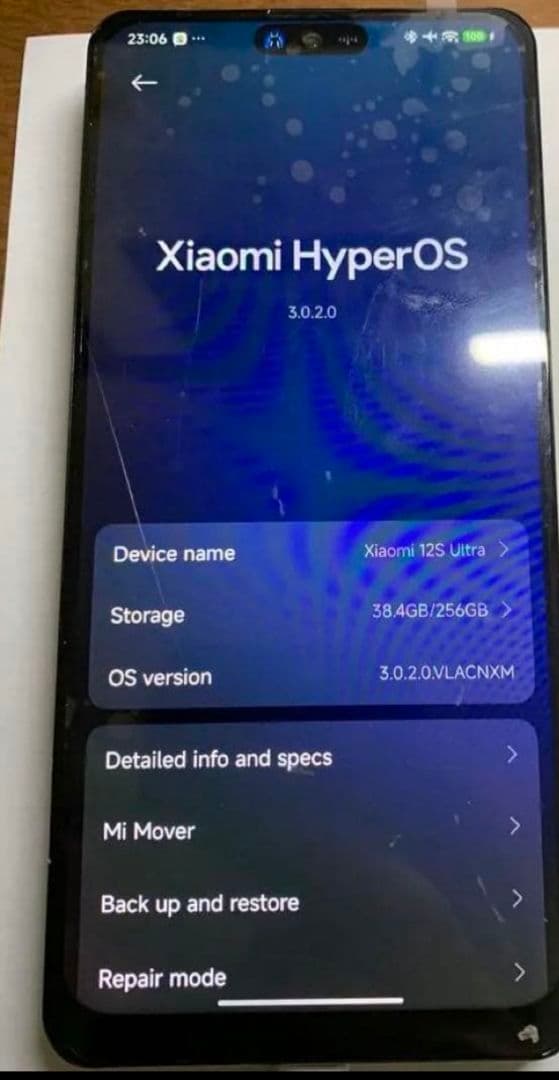 スマートフォン本体 Xiaomi 12S Ultra 256GB