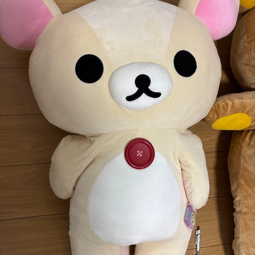リラックマ コリラックマ くったりぬいぐるみ　特大